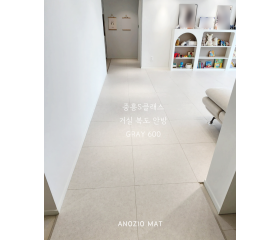 중흥S클래스 시공사례