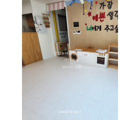 탕정보배사랑어린이집