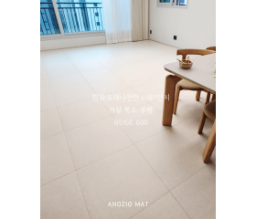 한화포레나천안노태1단지 시공사례